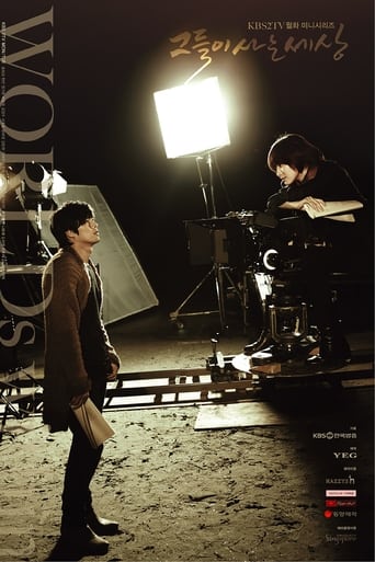 草榴视频《蘑菇视频电脑版》免费在线观看